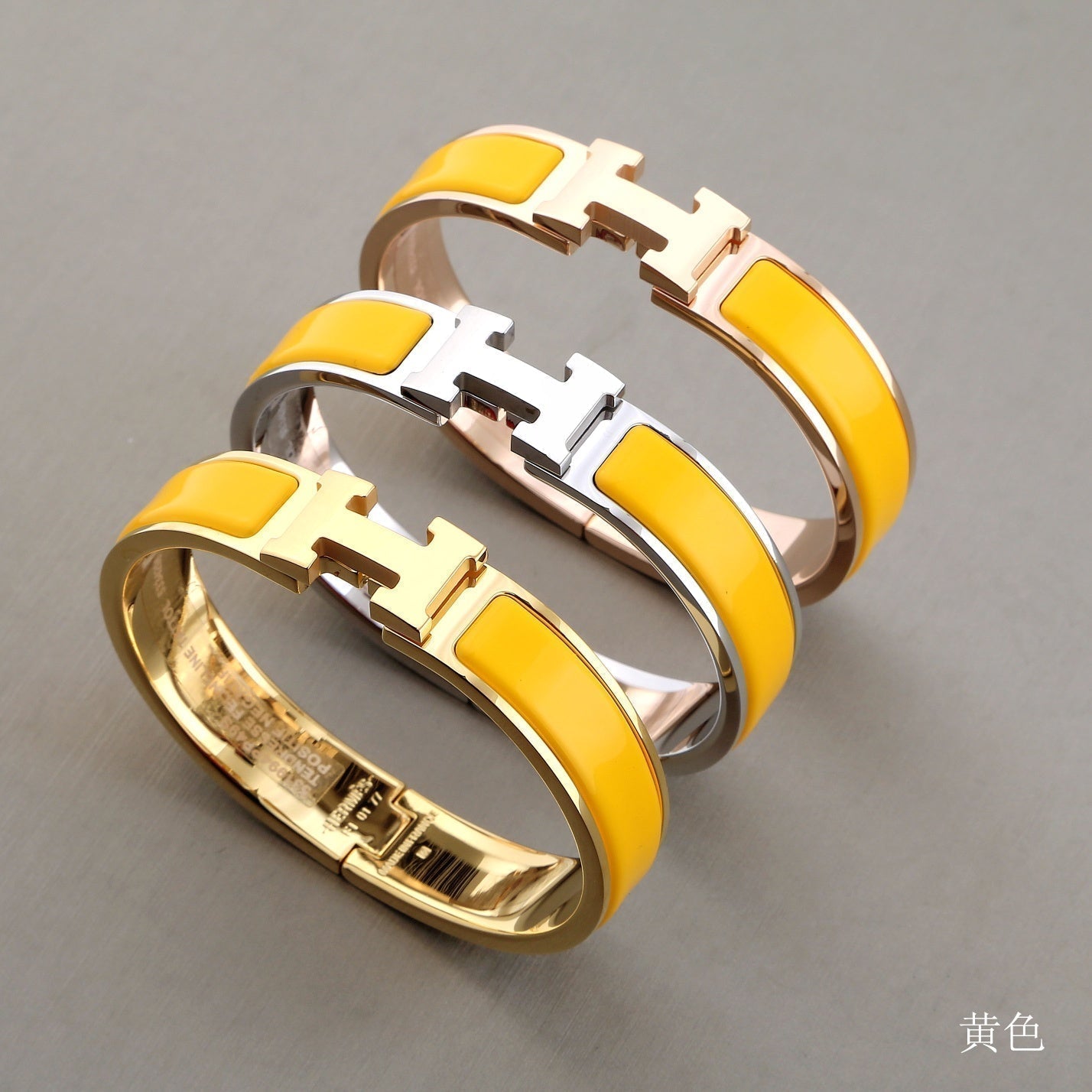 [Renovia Jewelry]H YELLOW BRACELET