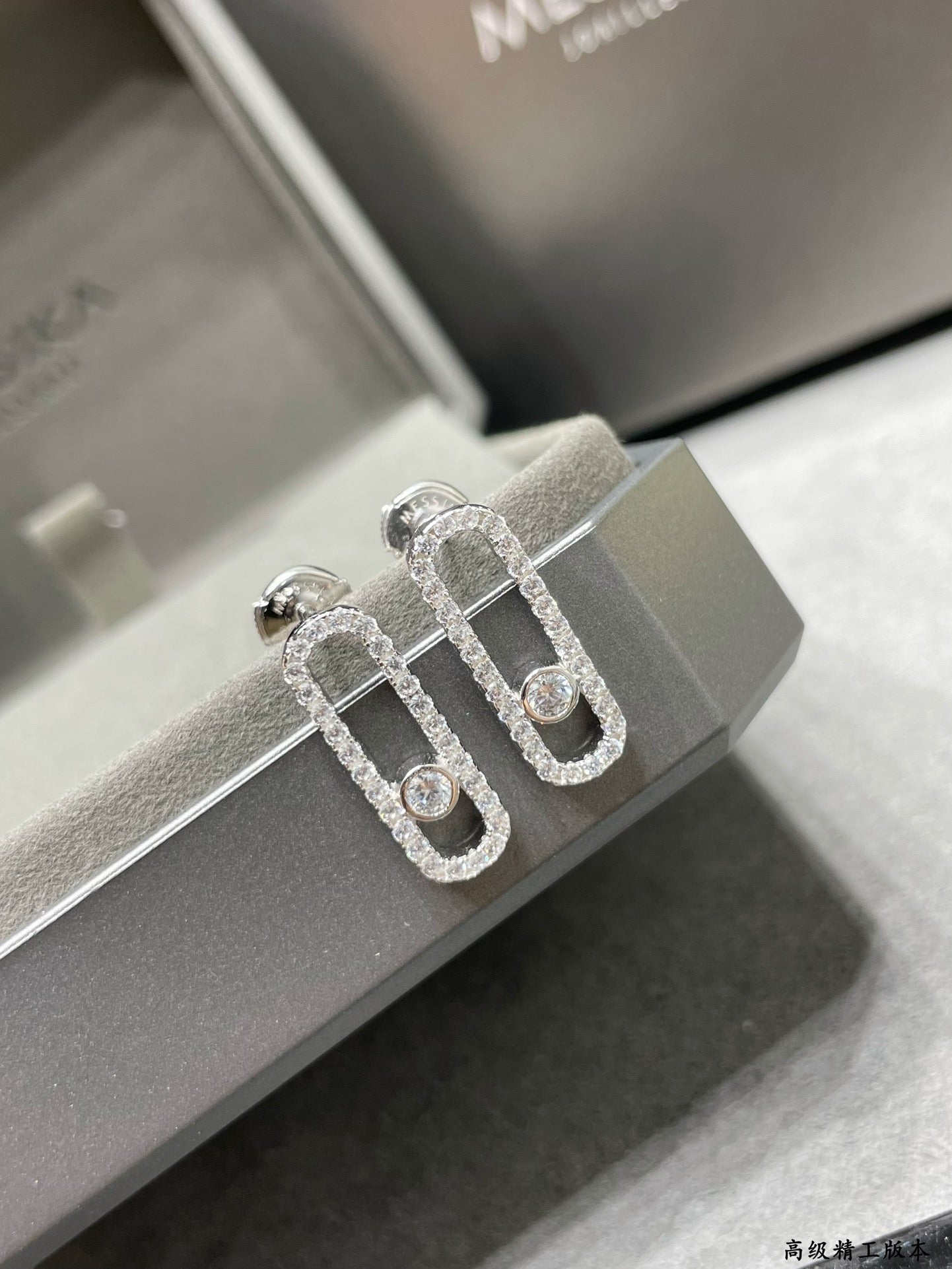 [Renovia Jewelry]MOVE UNO STUD DIAMOND PAVED EARRINGS