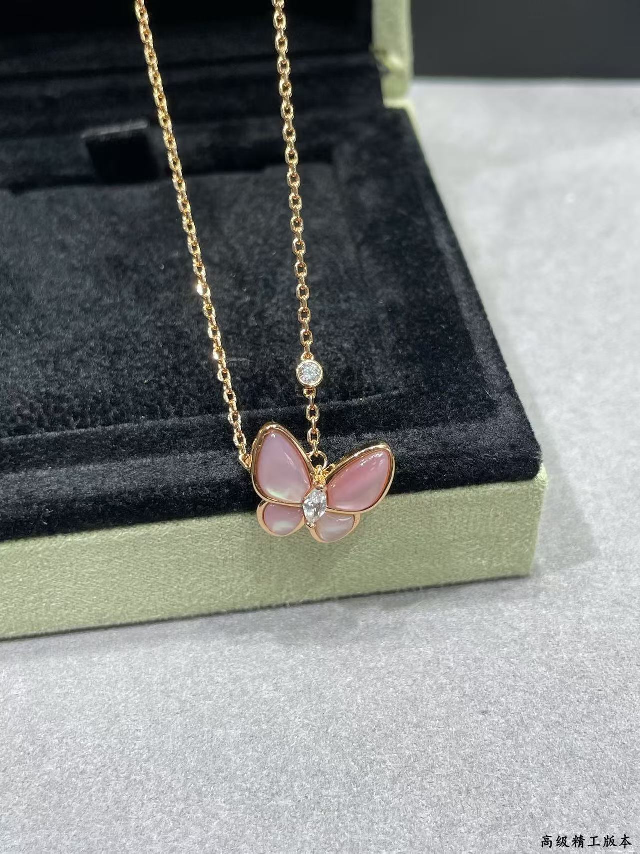 [Renovia Jewelry]BUTTERFLY PINK MOTHER-OF-PEARL DIAMOND NECKLACE