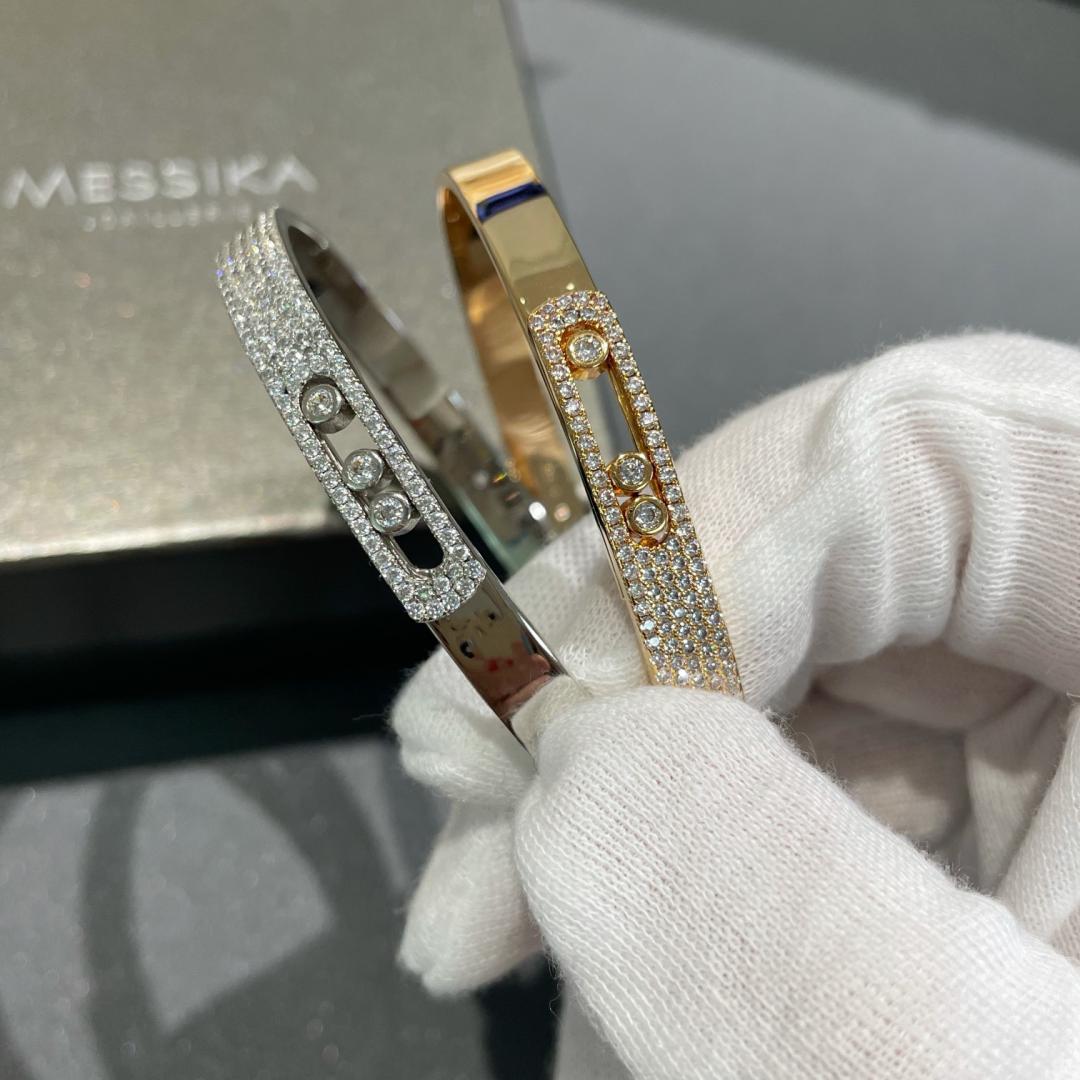 [Renovia Jewelry]Move Noa Rose Gold Pavé Diamond Bangle Bracelet