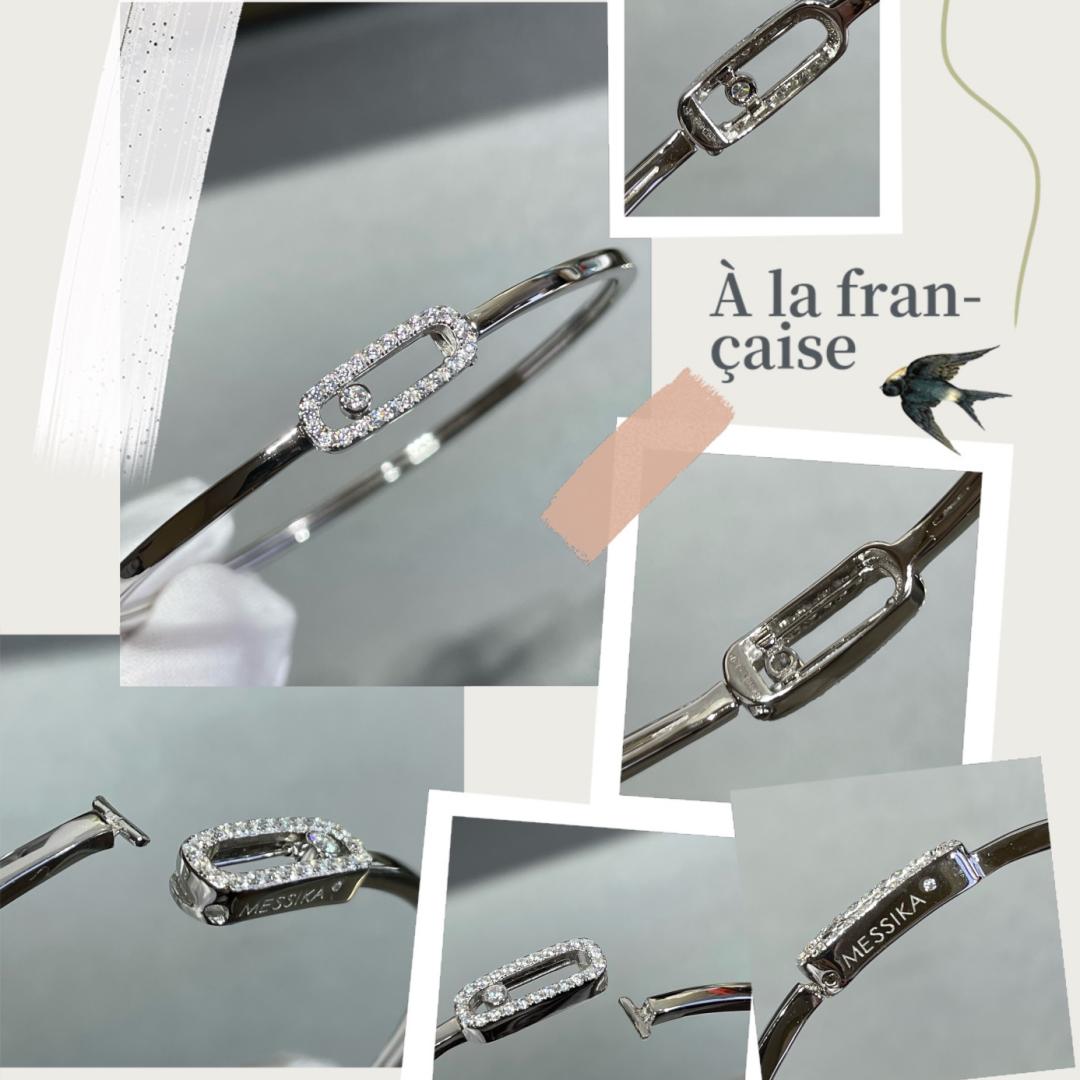 [Renovia Jewelry]Move Uno pavé flex bangle medium